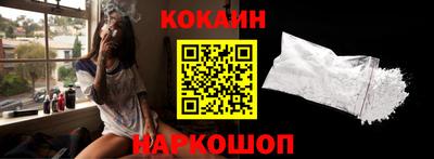 метадон Балаково