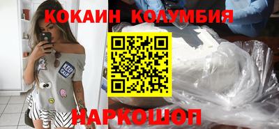 метадон Балаково