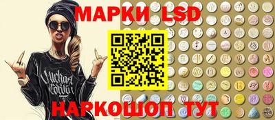 дистиллят марихуана Балашиха
