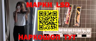 дистиллят марихуана Балашиха