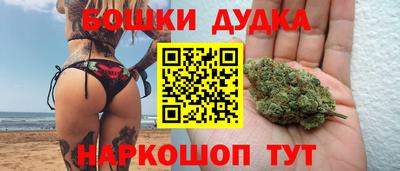 метадон Балаково