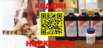 дистиллят марихуана Балашиха