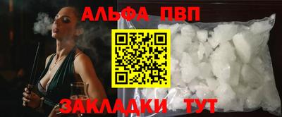 дистиллят марихуана Балашиха