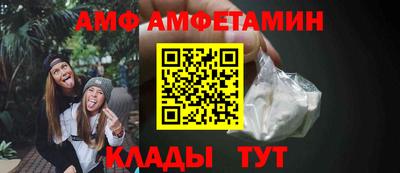герыч Донецк