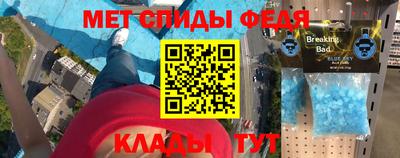 дистиллят марихуана Балашиха