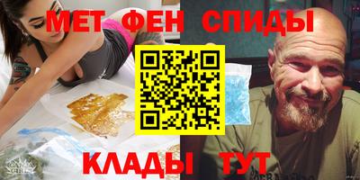 дистиллят марихуана Балашиха