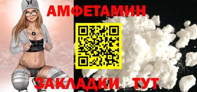 дистиллят марихуана Балашиха
