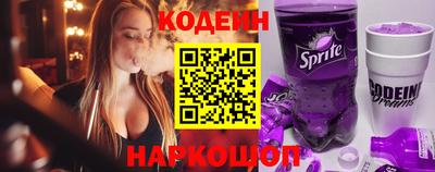 метадон Балаково