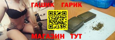 меф VHQ Донской