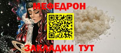 дистиллят марихуана Балашиха