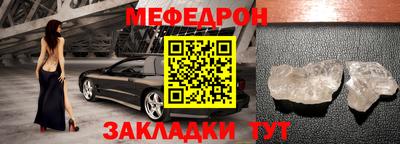 дистиллят марихуана Балашиха