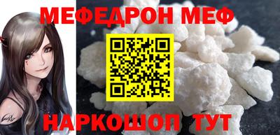 дистиллят марихуана Балашиха
