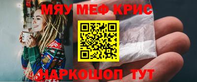 кокаин VHQ Балахна