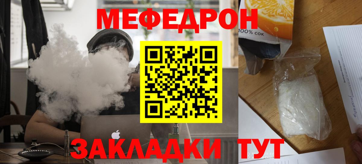 Лсд 25 Губкин